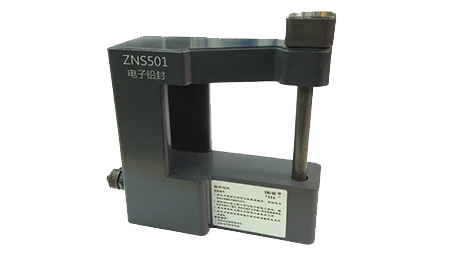 ZNS501 电子铅封